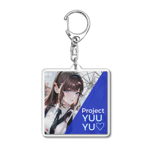 Project yuuyu のキーホルダーとステッカー Acrylic Key Chain