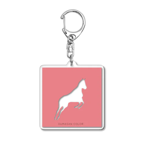 OUMASAN  COLOR - pink Acrylic Key Chain