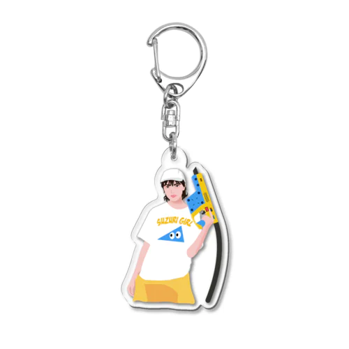 スズリガール Acrylic Key Chain