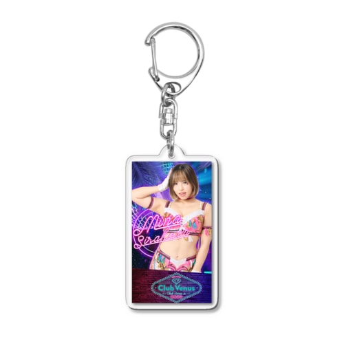 白川未奈◆アクリルキーホルダー Acrylic Key Chain