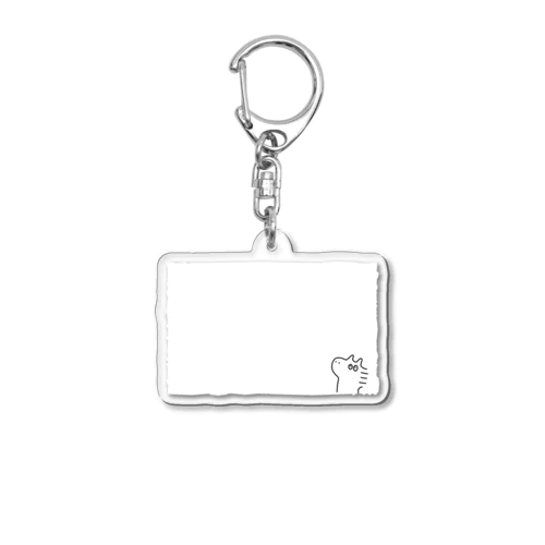 umaくん 白背景 Acrylic Key Chain