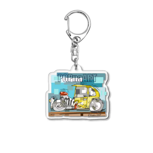 ホットロッド Acrylic Key Chain