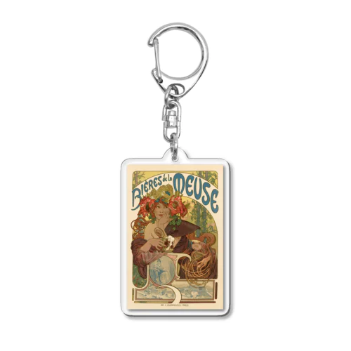 ムース川のビール / Beer of the Meuse Acrylic Key Chain