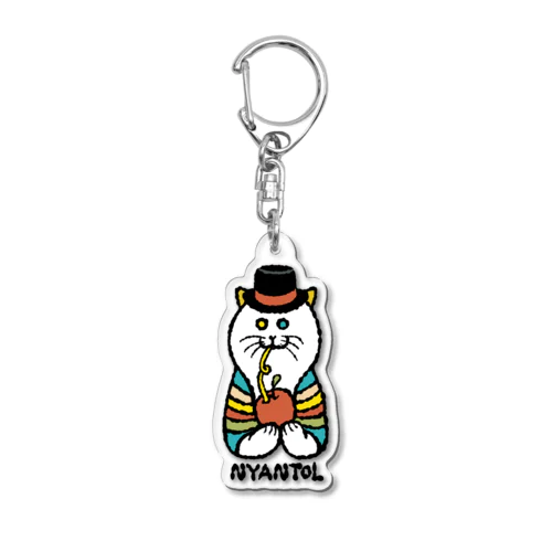 ニャントル Acrylic Key Chain