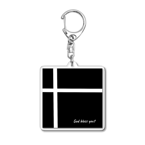 God bless you Acrylic Key Chain