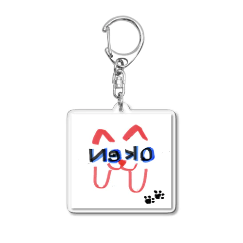 Neko Acrylic Key Chain