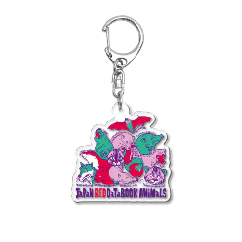 JAPAN RED DATA BOOK ANIMALS Acrylic Key Chain