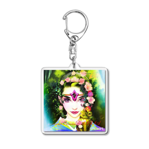 universalPrincess The joy of the green sparkling garden Acrylic Key Chain