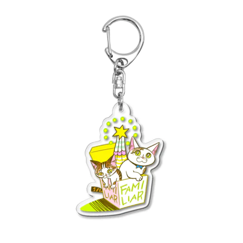 サンチョロ Acrylic Key Chain