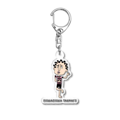 チキチキ Acrylic Key Chain