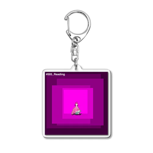 #005_Reading Acrylic Key Chain