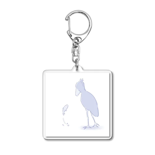 弱肉強食 ハシビロコウ Acrylic Key Chain