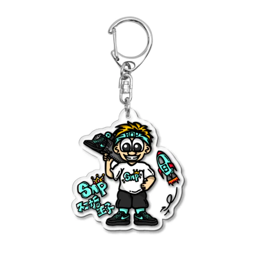 海波Snp Acrylic Key Chain