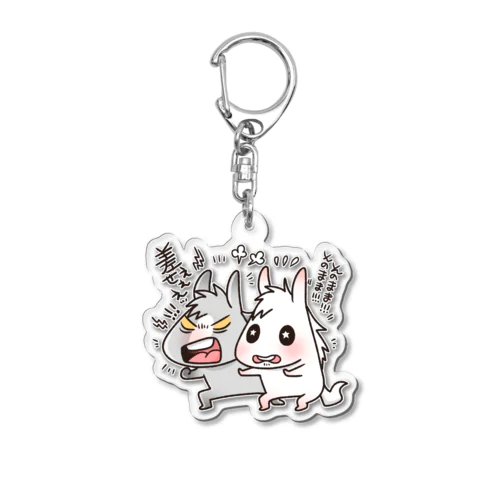 熱いゴール前 Acrylic Key Chain