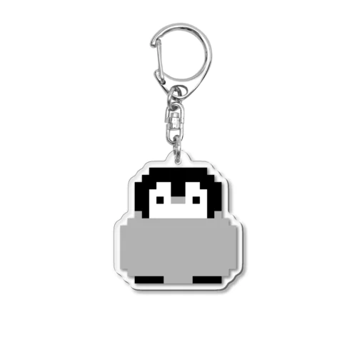 16bit Little Emperor Acrylic Key Chain