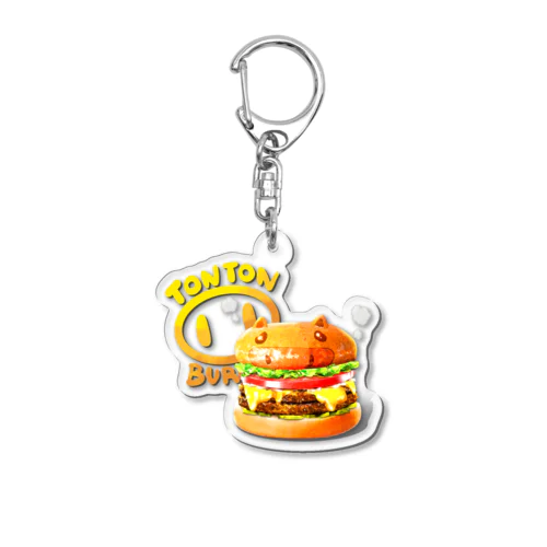 トントンリアルバーガー Acrylic Key Chain