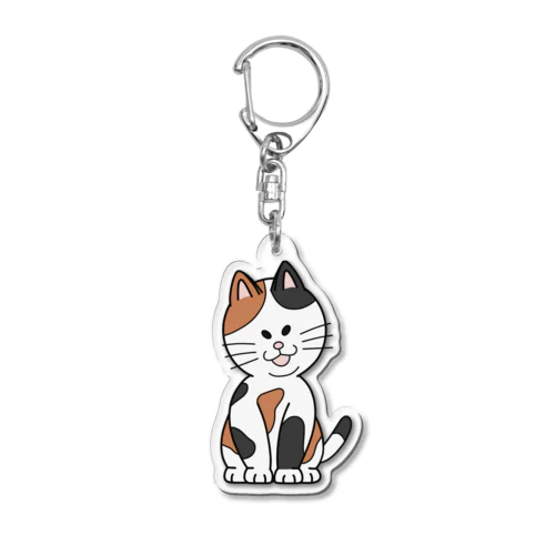 みけねこ Acrylic Key Chain