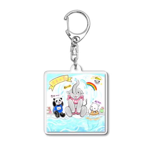 王子婦人会グッズ Acrylic Key Chain