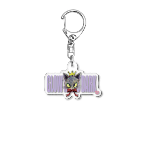 GLOW in the DARK Acrylic Key Chain