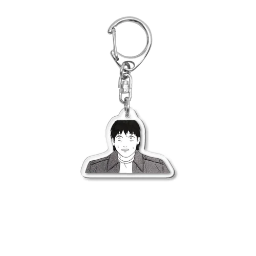有村 Acrylic Key Chain