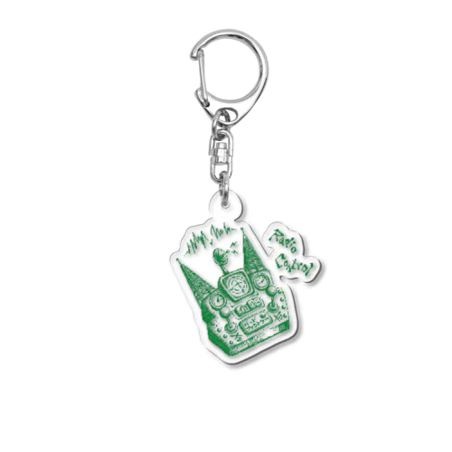 ラヂオコントロール Acrylic Key Chain