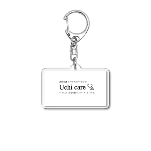 Uchi care Acrylic Key Chain