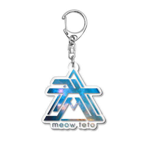 三夜尾テトのはじめてロゴグッズ Acrylic Key Chain