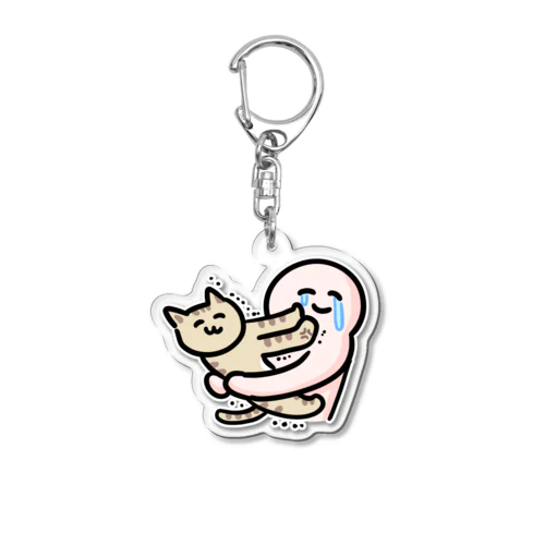 ねこに好かれたい人 Acrylic Key Chain