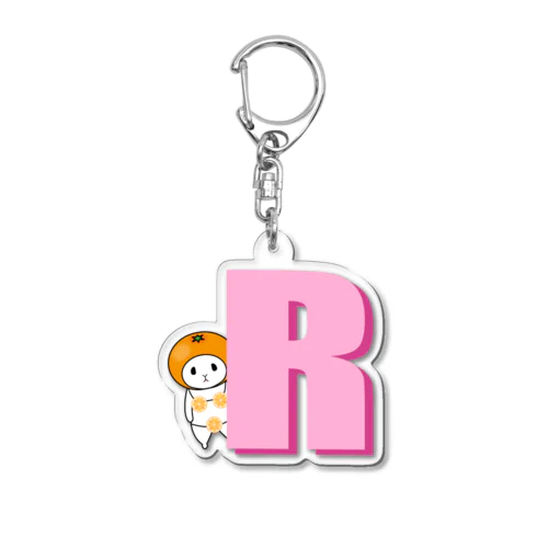 イニシャルR【みかんウッサ氏】 Acrylic Key Chain