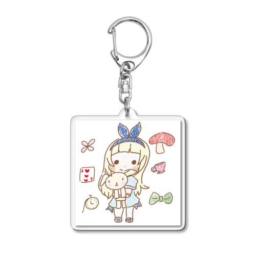 ほんわかアリス Acrylic Key Chain