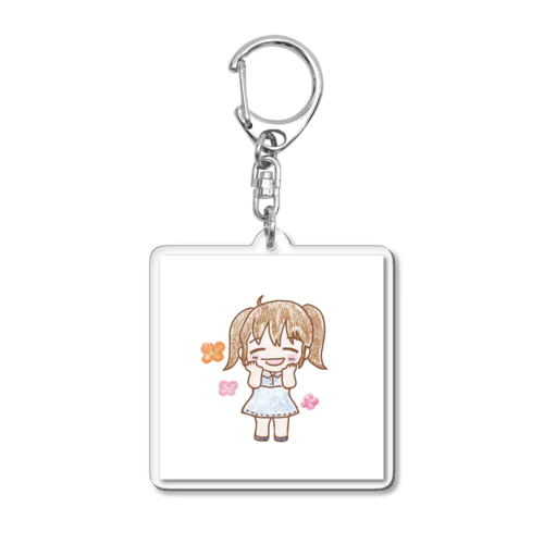 ほんわかシリーズ Acrylic Key Chain