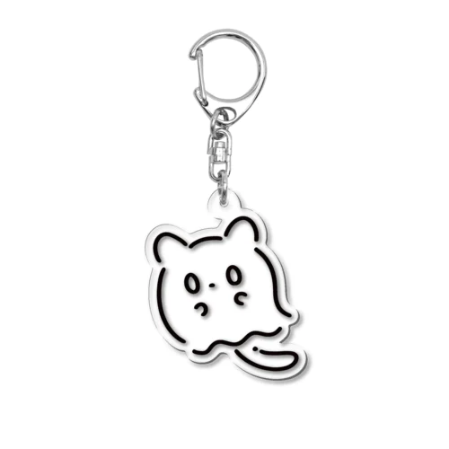 ねこおばけキーホルダー Acrylic Key Chain