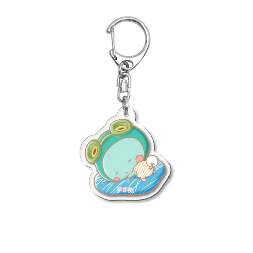 夢冒険おたま Acrylic Key Chain