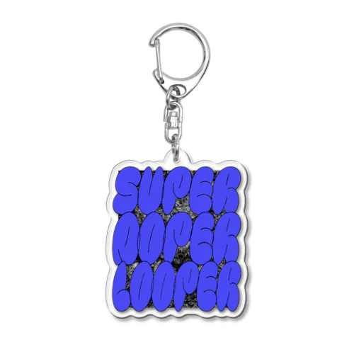 すーぱーどぅーぱーるーぱー Acrylic Key Chain