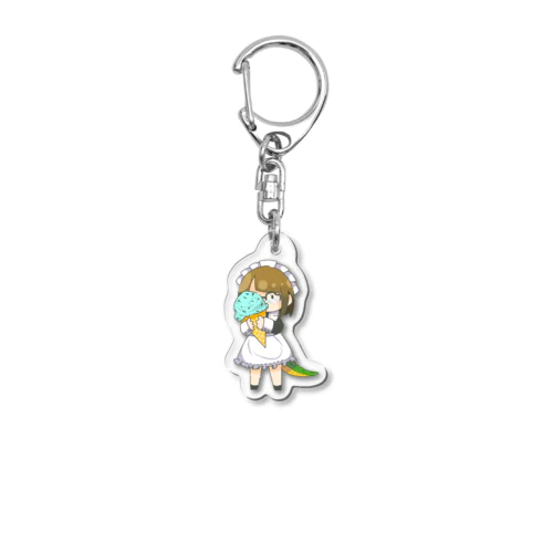 Chocolate Mint Kaiman Acrylic Key Chain