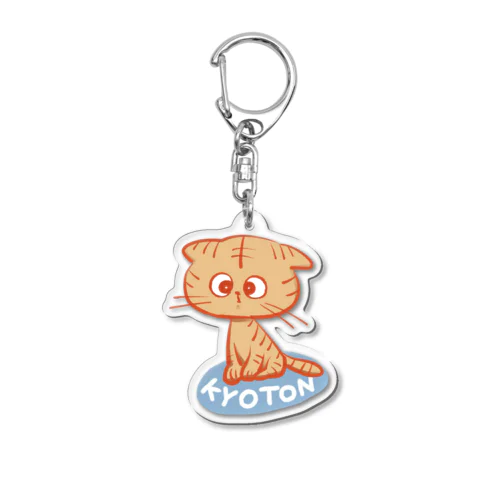 キョトンねこ Acrylic Key Chain