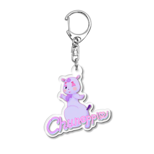 ちゅねっぴー Acrylic Key Chain