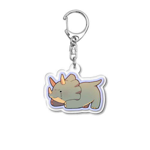 ゆるゆるトリケラトプス Acrylic Key Chain