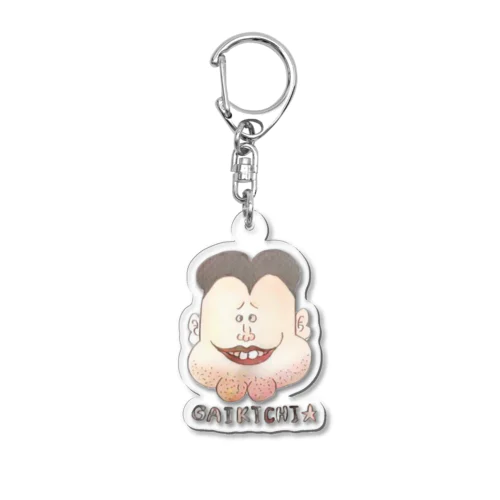 GAIKICHI Acrylic Key Chain