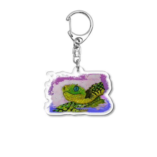 猛毒蛇くん Acrylic Key Chain