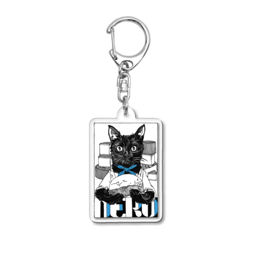 チーズ屋さん Acrylic Key Chain