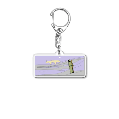 Internet Desire Acrylic Key Chain