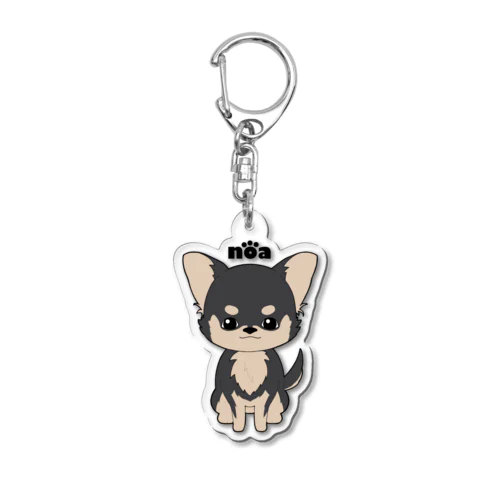 チワワのnoaくん Acrylic Key Chain