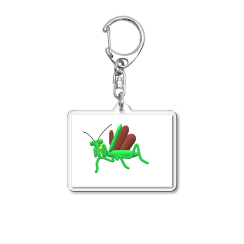 カマキリ Acrylic Key Chain