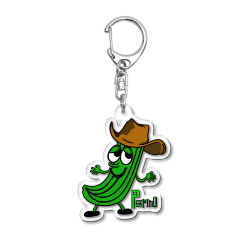 Pepino Acrylic Key Chain