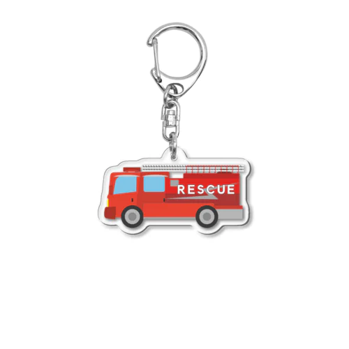 レスキュー車 Acrylic Key Chain