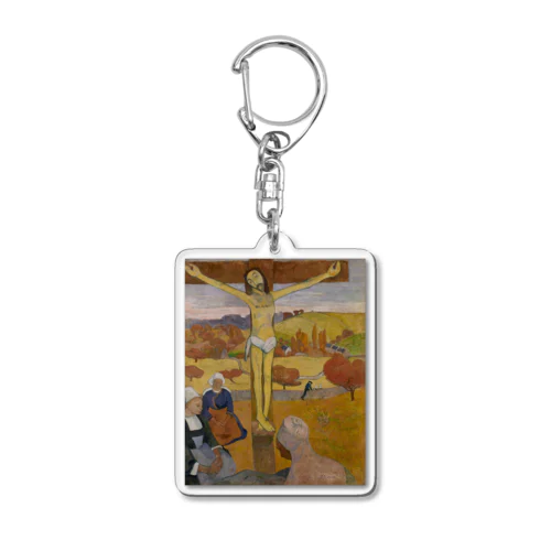 黄色いキリスト / The Yellow Christ Acrylic Key Chain