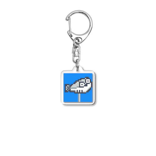 サカバンバスピスくん Acrylic Key Chain