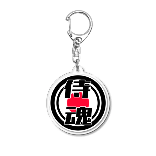 侍魂 Acrylic Key Chain