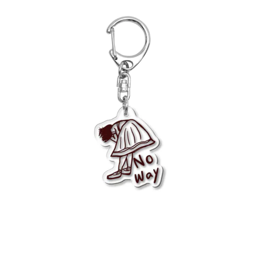 no way Acrylic Key Chain